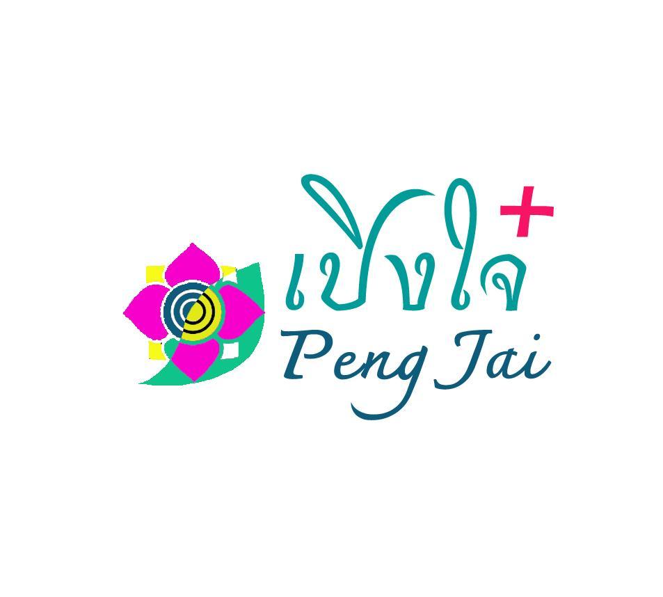 Hotel Peng Jai Chiang Mai Zewnętrze zdjęcie